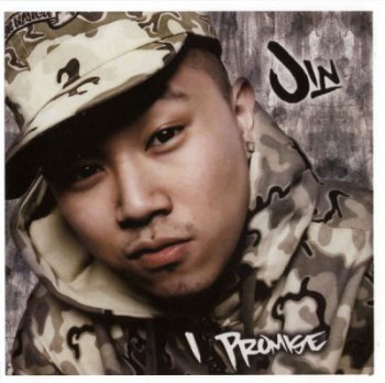 Jin-I Promise 2006