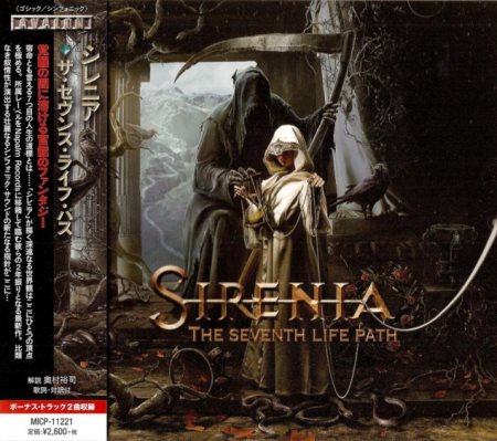 Sirenia - The Seventh Life Path [Japanese Edition] (2015)
