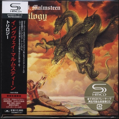 Yngwie Malmsteen - Discography [Japanese Edition] (1984-2016)