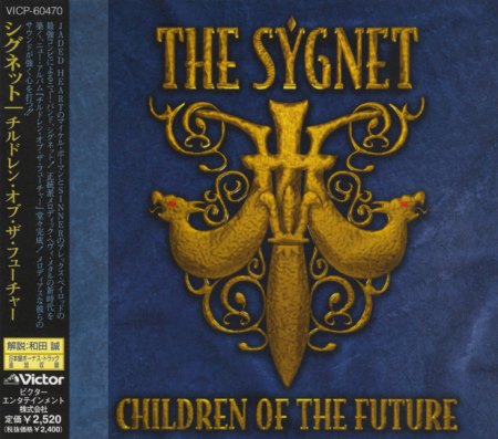 The Sygnet - Children Of The Future [Japanese Edition] (1998)