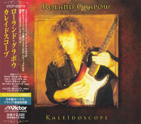 Roland Grapow - Kaleidoscope [Japanese Edition] (1999)