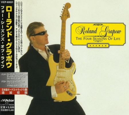 Roland Grapow - The Four Seasons Of Life [Japanese Edition] (1997)