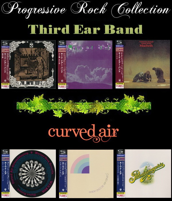 Third Ear Band / Curved Air: Progressive Rock Collection - Warner Music Japan 2015