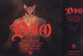 Dio - Great Box (4CD) [Japanese Edition] (1991)