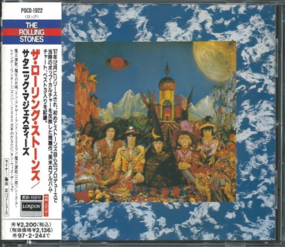 The Rolling Stones - "Their Satanic Majesties Request" - 1967 (Japan, POCD - 1922)