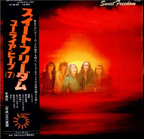 Uriah Heep - Sweet Freedom [Bronze Records, Jap, LP (VinylRip 32/192)] (1973)