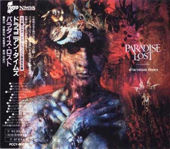Paradise Lost - Draconian Times (1995) [Japanese Edition]
