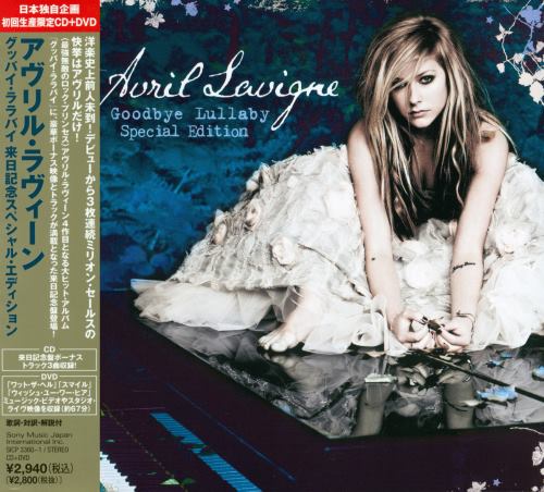 Avril Lavigne - Goodbye Lullaby [Special Japanese Edition] (2011)