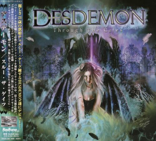 DesDemon - Through The Gates [Japanese Edition] (2011)