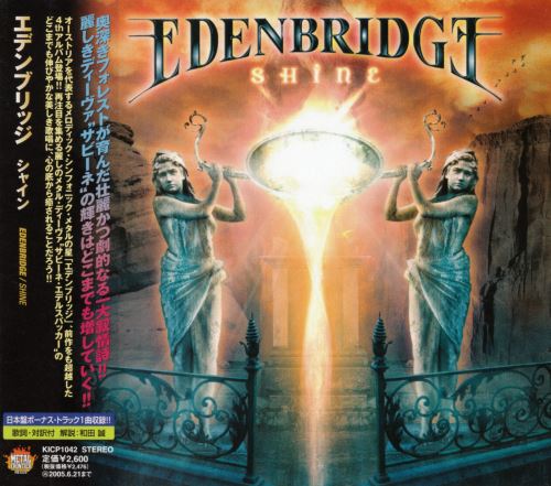 Edenbridge - Shine [Japanese Edition] (2004)