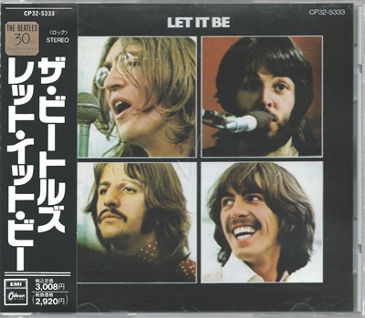 The Beatles - "Let It Be" - 1970 (Japan, CP32-5333)