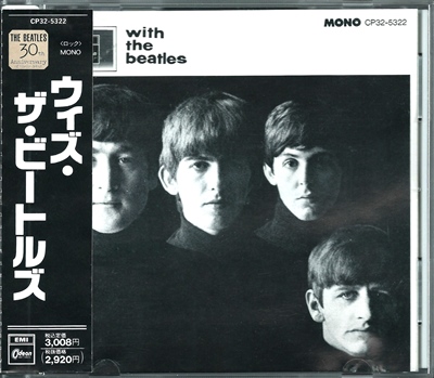 The Beatles - "With The Beatles" - 1963 (Japan, CP32-5322)