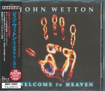 John Wetton - "Welcome To Heaven" - 2000 (Japan, MICP-10207)