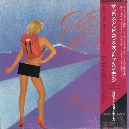 Roger Waters - The Pros And Cons Of Hitch Hiking [CBS/Sony Records, Jap, LP (VinylRip 32/192)] (1984)
