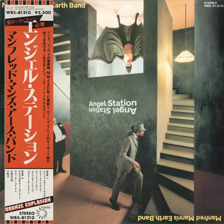 Manfred Mann's Earth Band - Angel Station [Bronze Records, Jap, LP (VinylRip 32/192)] (1979)