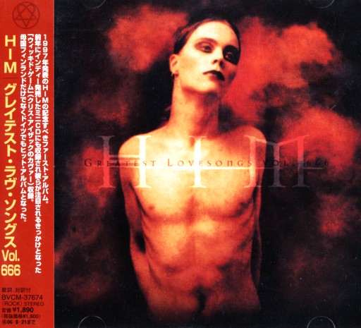 HIM - Greatest Lovesongs Vol. 666 (1997) [BMG / Japan 2006]