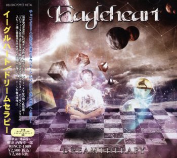 Eagleheart - Dreamtherapy 2011 (Rubicon/Japan Edit. 2012) 