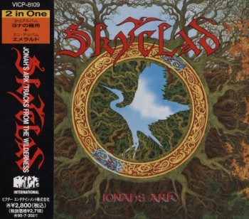 Skyclad - Jonah's Ark / The Wilderness EP (1993 Japan Edit.)
