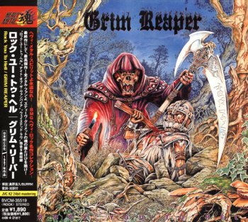 Grim Reaper - Rock You To Hell (1987) [BMG/Japan 2008]