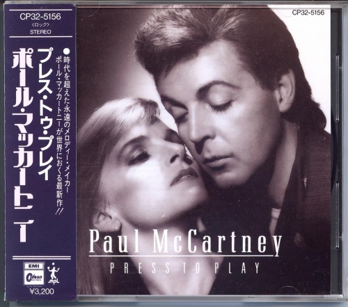 Paul McCartney - Press To Play [Japanese Edition] (1986)