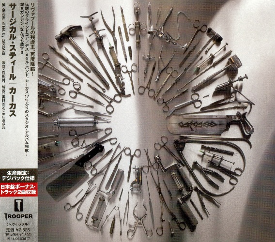 Carcass - Surgical Steel (2013) [Japanese Edition]