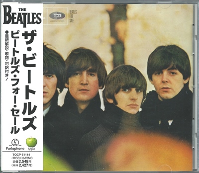 The Beatles - "Beatles For Sale" - 1964 (Japan, TOCP-51114)
