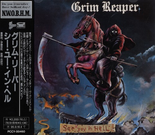 Grim Reaper  - See You In Hell (1983) [Japan Press 1993]