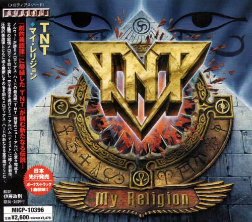 TNT - My Religion [Japanese Edition] (2004)