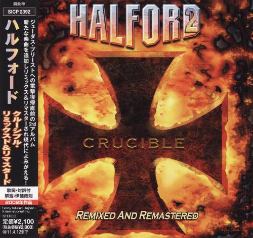 Halford - Crucible [Japanese Edition] (2002) [2010]