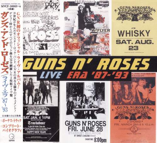 Guns n' Roses - Live Era '87-'93 (2CD) [Japanese Edition] (1999)
