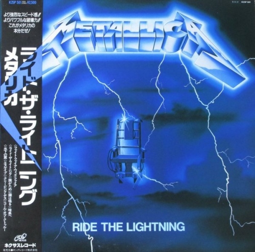 Metallica - Ride The Lightning [Nexus Internatinal, Jap, LP (VinylRip 32/192)] (1984)