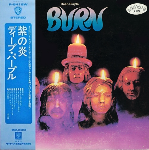 Deep Purple - Burn [Warner-Pioneer Corporation, Jap, LP (VinylRip 32/192)] (1974)
