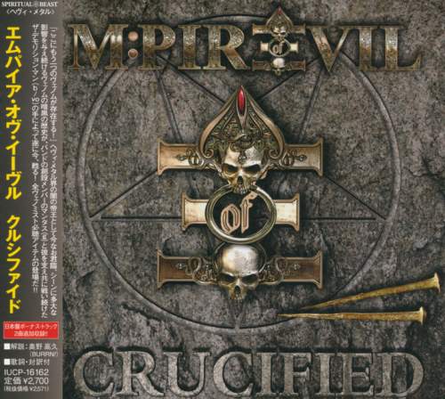 M:Pire Of Evil - Crucified [Japanese Edition] (2013)
