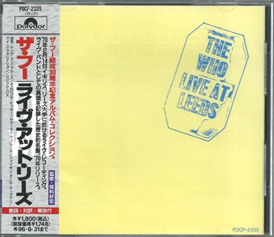 The Who - "Live at Leeds" - 1970 (Japan, POCP-2335)