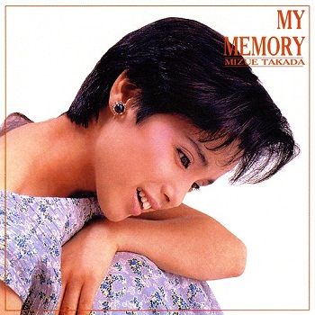 Mizue Takada - My memory (1985)