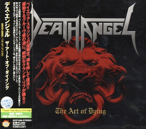 Death Angel - The Art Of Dying (2004) [Japan Edit.]