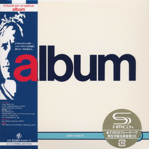 PiL: Albums Collection - Mini LP PT-SHM/SHM-CD Universal Music Japan 2015