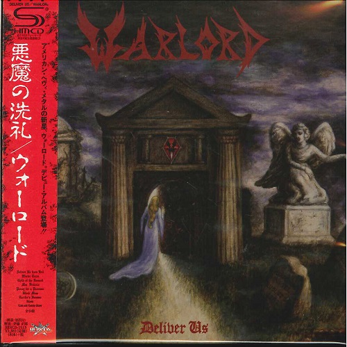 Warlord - Deliver Us [Japanese Edition, Remastered, SHM-CD] (2015)