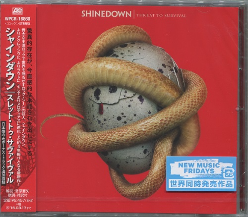 Shinedown - Threat To Survival [Japanese Edition] (2015)