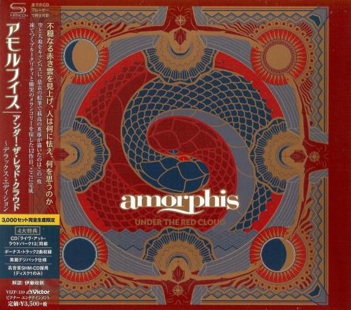 Amorphis - Under The Red Cloud (2CD) [Japanese Edition] (2015)
