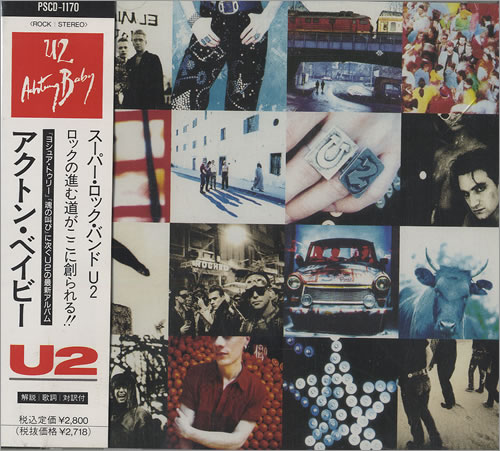 U2 - Achtung Baby [Japanese Edition] (1991)