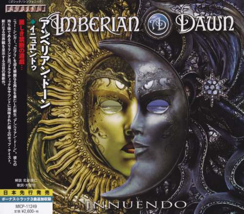 Amberian Dawn - Innuendo [Japanese Edition] (2015)