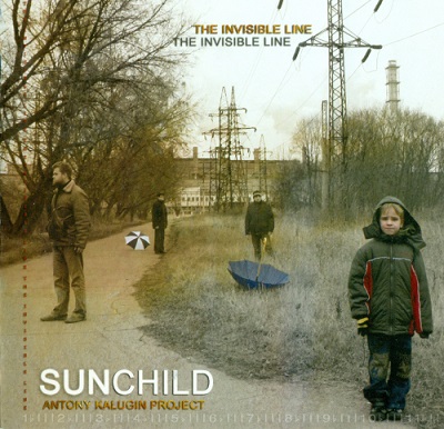 Sunchild (Antony Kalugin) - Discography (2008-2015)