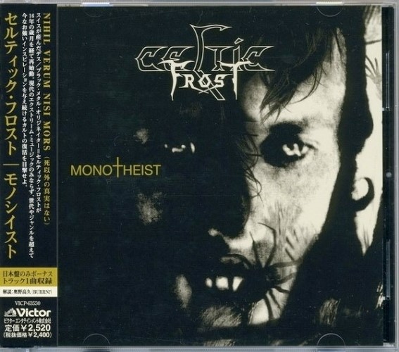 Celtic Frost - Monotheist (2006) [Japanese Edition]