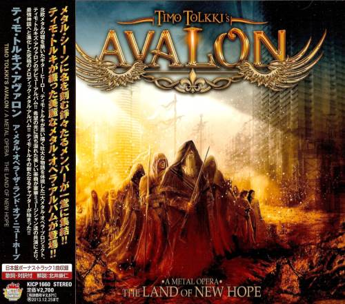 Timo Tolkki's Avalon - The Land Of New Hope [Japanese Edition] (2013)