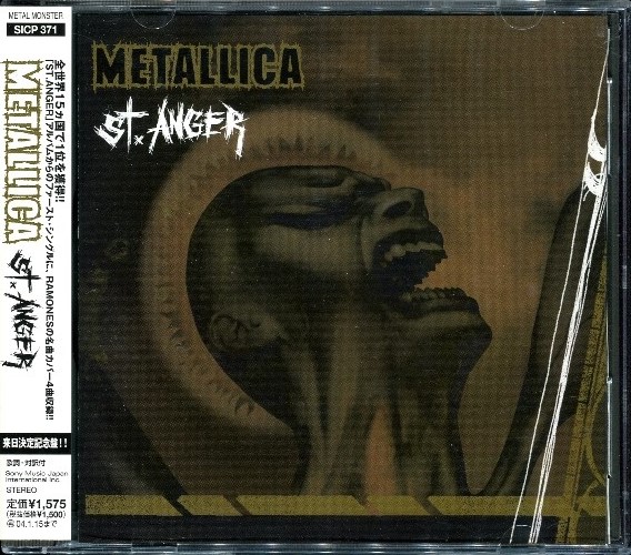 Metallica - St. Anger EP (2003) [Japanese Edition]