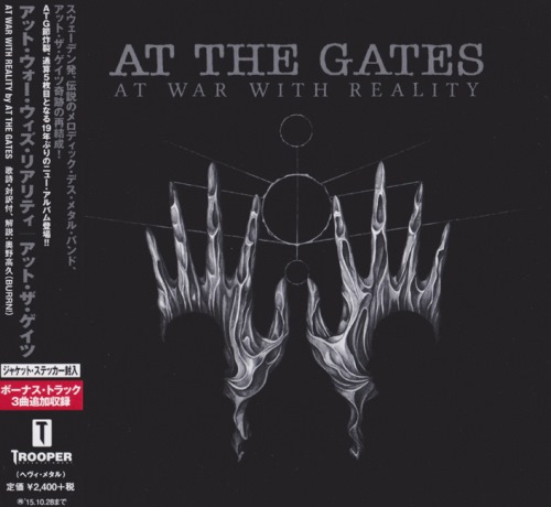 At The Gates - At War With Reality [Japanese Edition] (2014)
