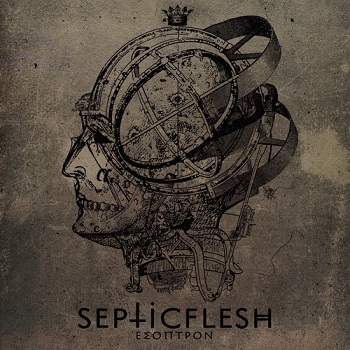 Septic Flesh - Esoptron [Remastered 2013] (1995)