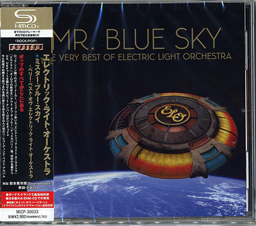 Blue skies electric light orchestra. Mr. Blue Sky Electric Light Orchestra. Обложка Elo Mr Blue Sky. The very best of the Electric Light Orchestra. Electric Light Orchestra Mr. Blue Sky LP.