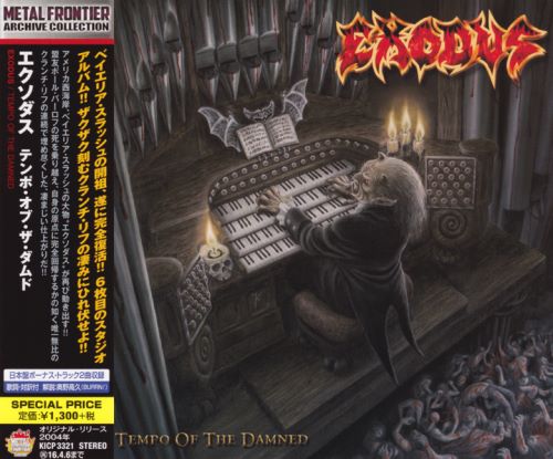 Exodus - Tempo Of The Damned [Japanese Edition] (2004) [2015]